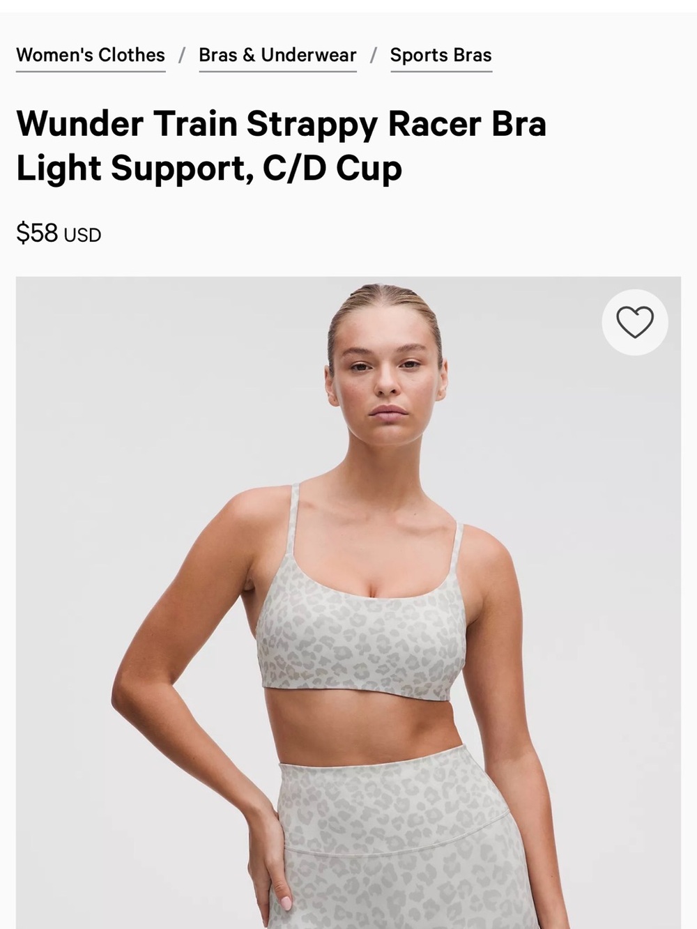 lululemon Wunder Train Strappy Racer Bra in Light Gray Leopard size 10 - Picture 4 of 4